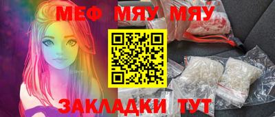 MDMA Донской
