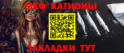 дмт Донецк