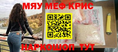 MDMA Донской