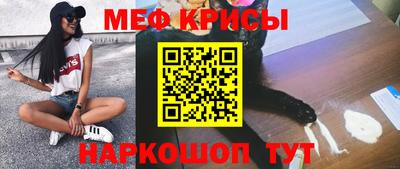 MDMA Донской