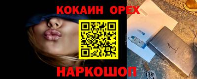 круглые Гусев