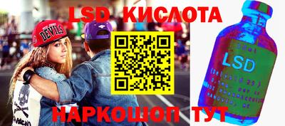 MDMA Донской