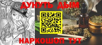 круглые Гусев