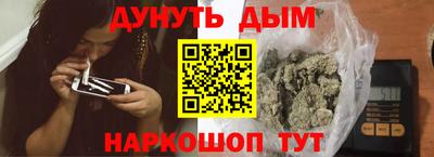 дмт Донецк