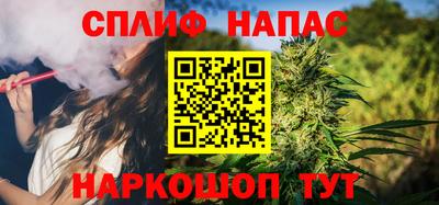 MESCALINE Дубна