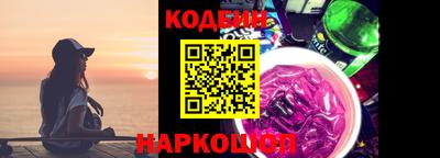 круглые Гусев