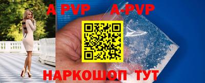 круглые Гусев