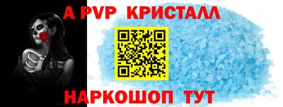 круглые Гусев