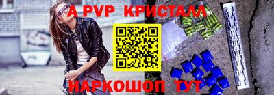 круглые Гусев
