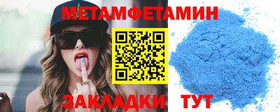 круглые Гусев