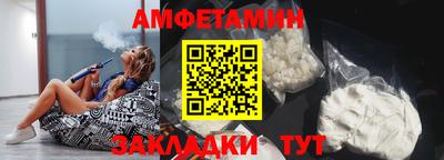 MDMA Донской