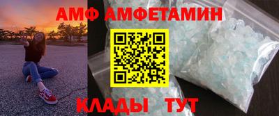 круглые Гусев