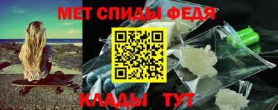 круглые Гусев
