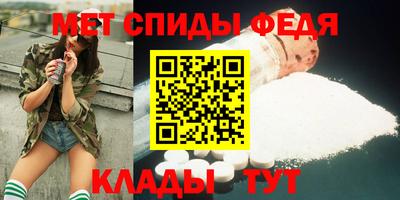 MESCALINE Дубна