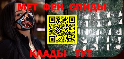 MDMA Донской