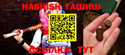 дмт Донецк
