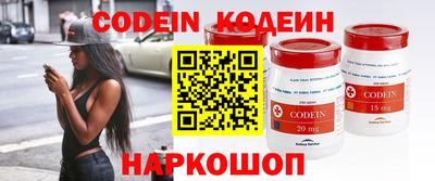 круглые Гусев