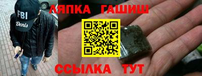 MESCALINE Дубна