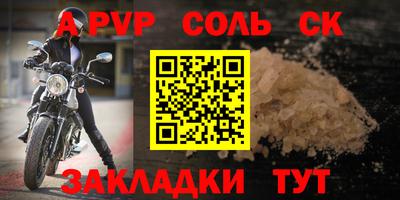 MESCALINE Дубна
