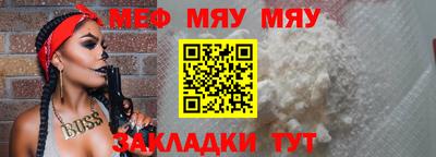 дмт Донецк